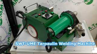 Как использовать SWT-UME Banner Welder?