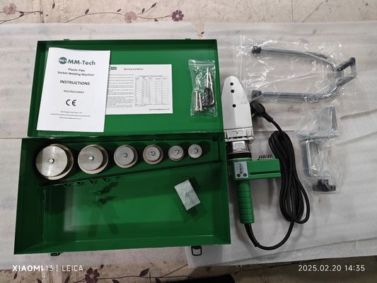 RJQ-63 Портативный сварочный аппарат для PPR труб 800 Вт для труб 20-63 мм