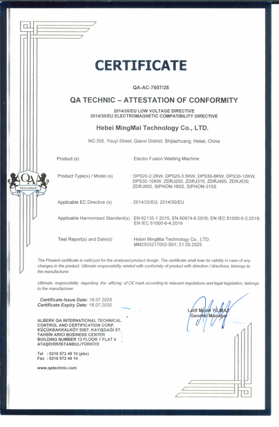 Китай Hebei Boda Plastic Technology Co., Ltd. Сертификаты