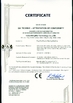 Китай Hebei Mingmai Technology Co.,Ltd Сертификаты