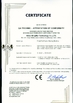 Китай Hebei Mingmai Technology Co.,Ltd Сертификаты