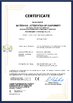 Китай Hebei Mingmai Technology Co.,Ltd Сертификаты
