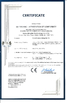 Китай Hebei Mingmai Technology Co.,Ltd Сертификаты